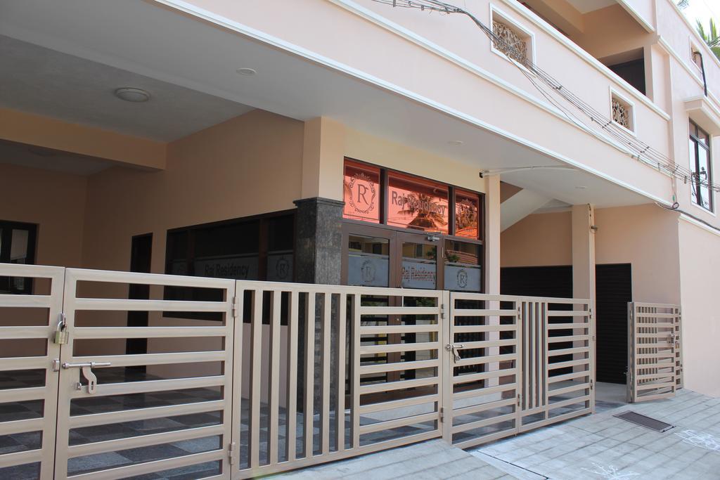 Raj Residency Salem Apartment Room photo